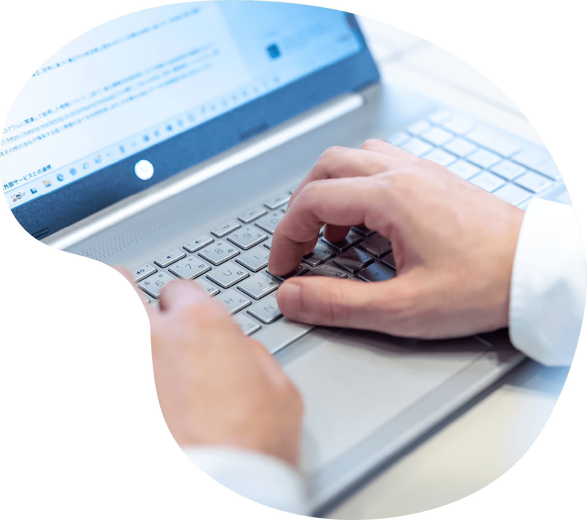 宿泊施設への集客運営支援